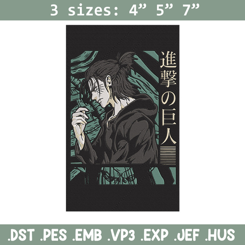 Eren poster Embroidery Design, Aot Embroidery, Embroidery File, Anime Embroidery, Anime shirt, Digital download.jpg
