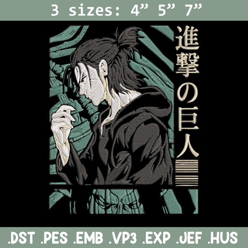 Eren poster Embroidery Design, Aot Embroidery,Embroidery File, Anime Embroidery, Anime shirt, Digital download.jpg