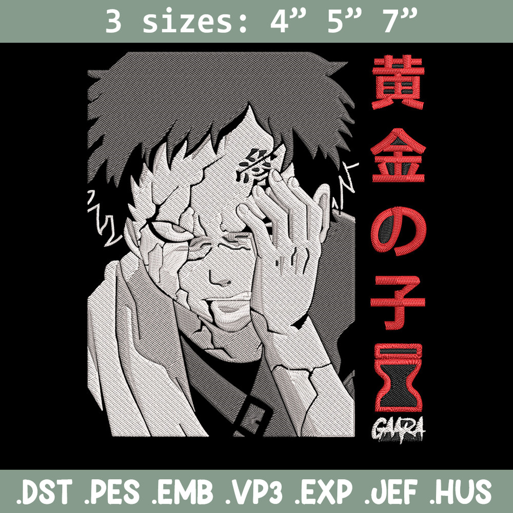 Gaara poster Embroidery Design, Naruto Embroidery, Embroidery File, Anime Embroidery, Anime shirt, Digital download..jpg
