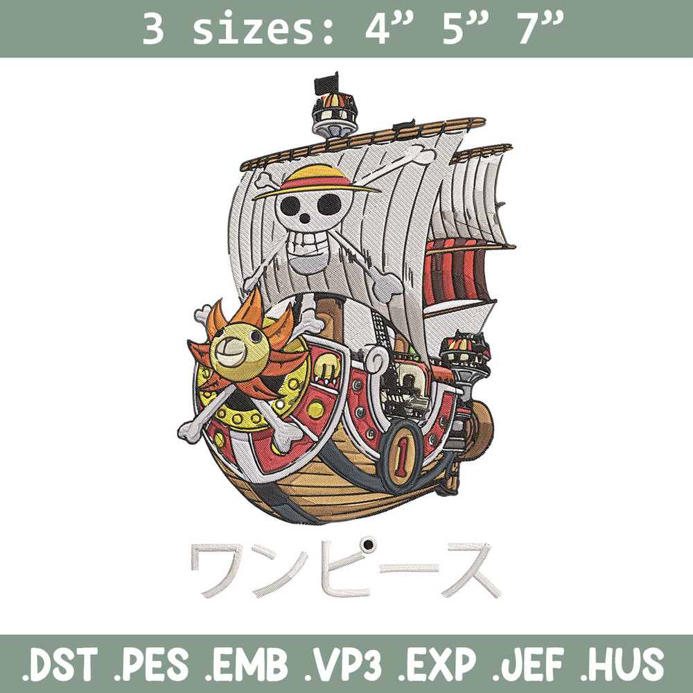 Going merry Embroidery Design, One piece Embroidery, Embroidery File, Anime Embroidery, Anime shirt, Digital download.jpg