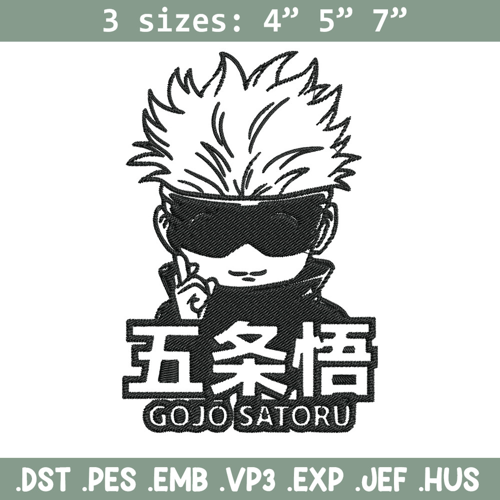 Gojo chibi poster Embroidery Design,Jujutsu Embroidery, Embroidery File, Anime Embroidery, Anime shirt, Digital download.jpg
