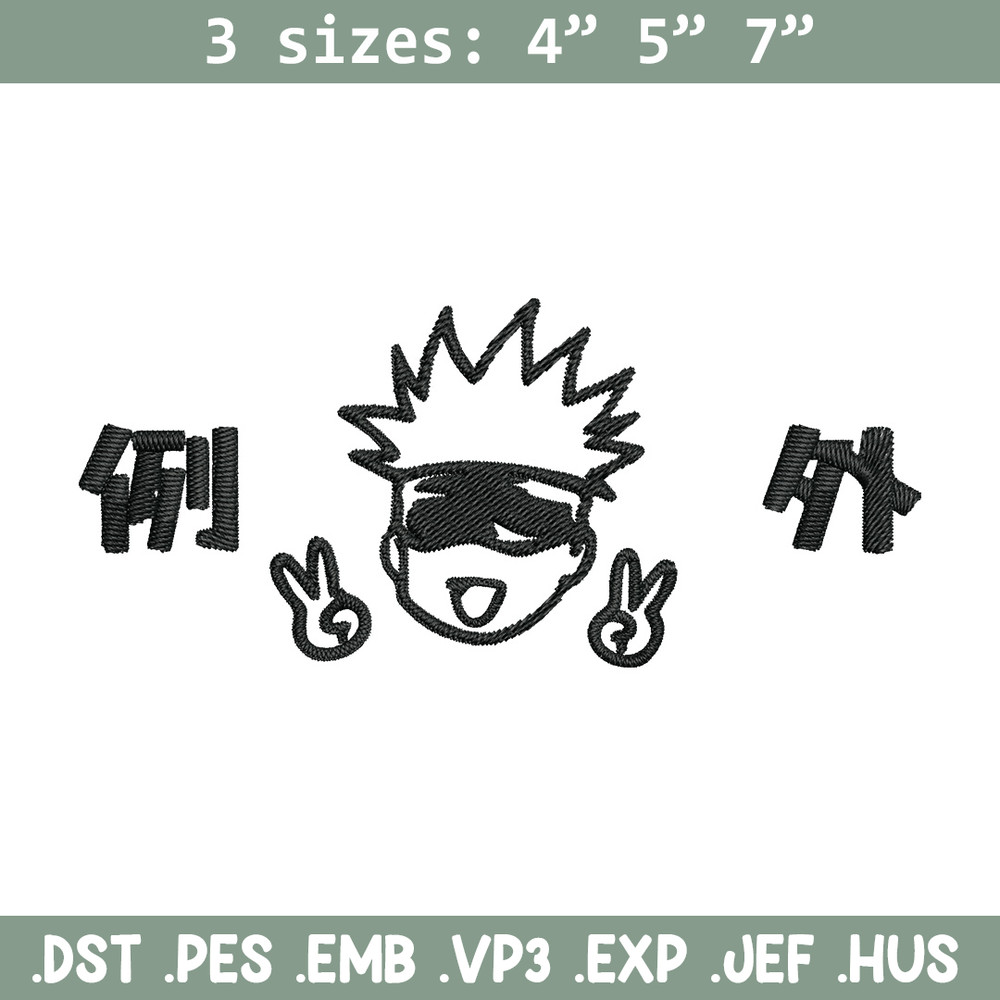 Gojo face chibi Embroidery Design, Jujutsu Embroidery, Embroidery File, Anime Embroidery, Anime shirt, Digital download.jpg