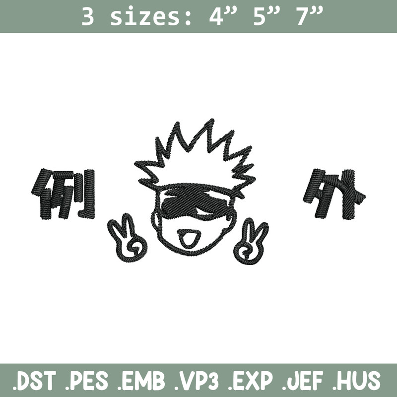 Gojo face chibi Embroidery Design, Jujutsu Embroidery, Embroidery File, Anime Embroidery, Anime shirt, Digital download.jpg