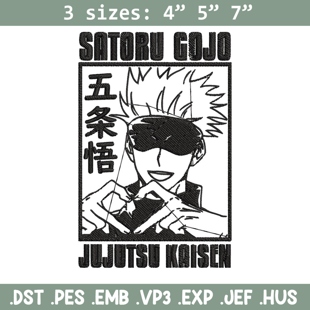Gojo heart Embroidery Design, Jujutsu Embroidery, Embroidery File, Anime Embroidery, Anime shirt, Digital download.jpg