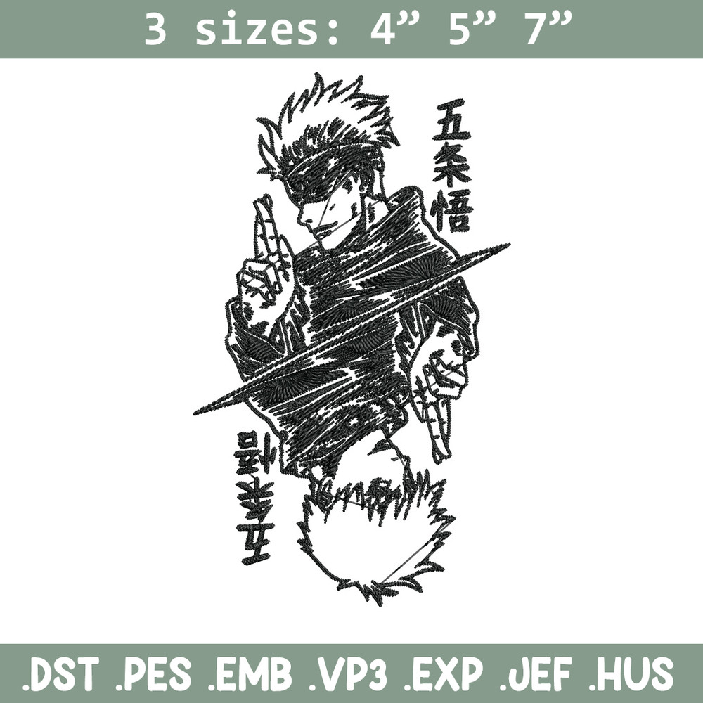 Gojo poster Embroidery Design,Jujutsu Embroidery, Embroidery File, Anime Embroidery, Anime shirt, Digital download.jpg