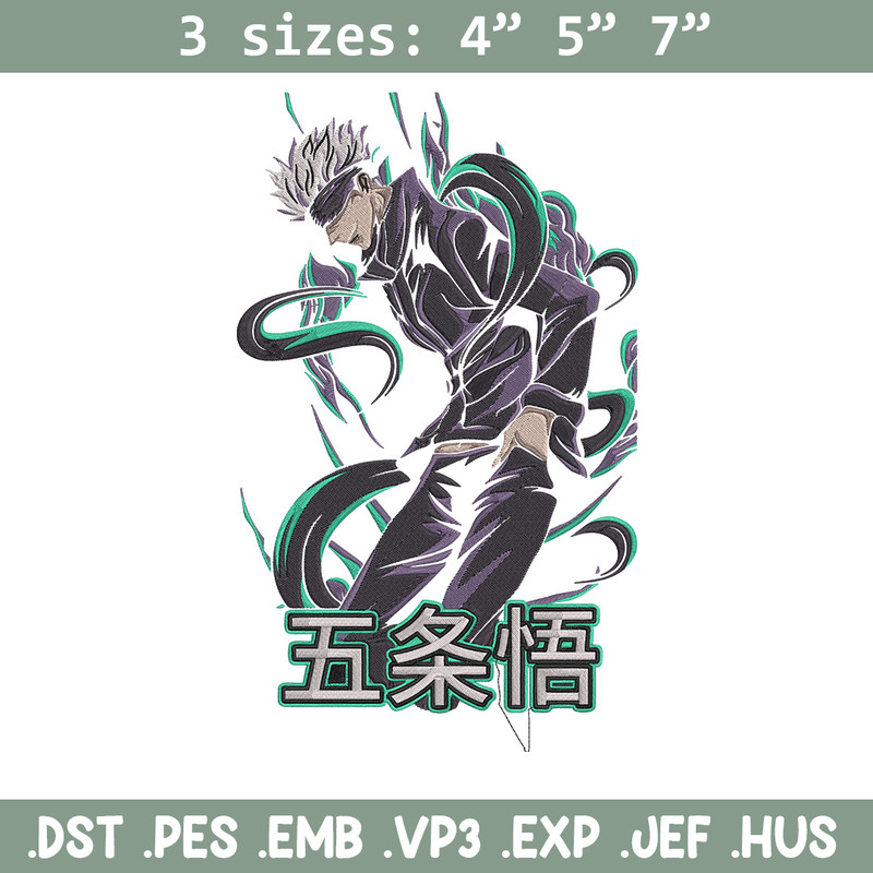 Gojo satoru Embroidery Design, Jujutsu Embroidery,Embroidery File, Anime Embroidery, Anime shirt, Digital download..jpg