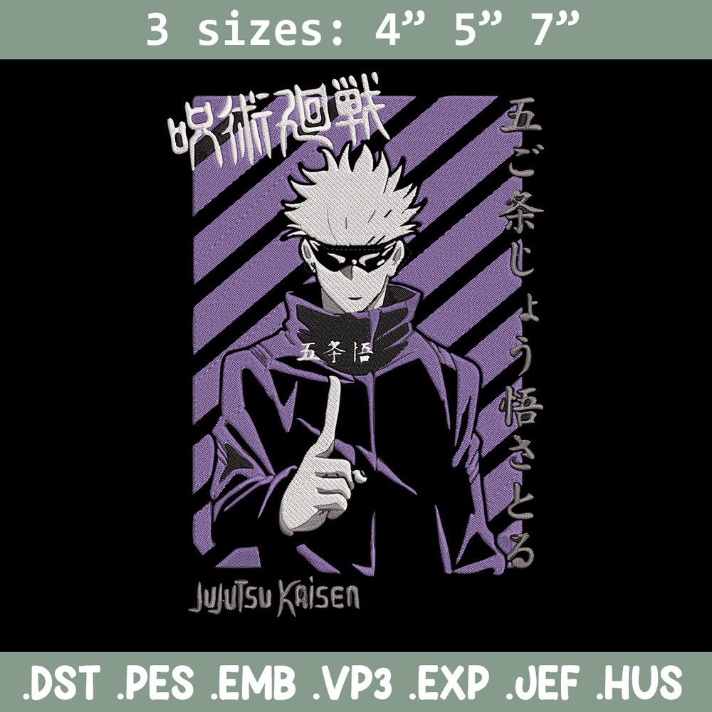 Gojo satoru Embroidery Design, Jujutsu Embroidery,Embroidery File, Anime Embroidery, Anime shirt, Digital download.jpg