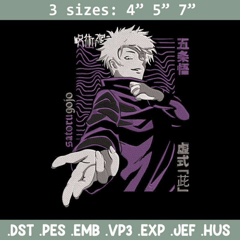 Gojo satoru poster Embroidery Design, Jujutsu Embroidery,Embroidery File, Anime Embroidery, Anime shirt,Digital download.jpg