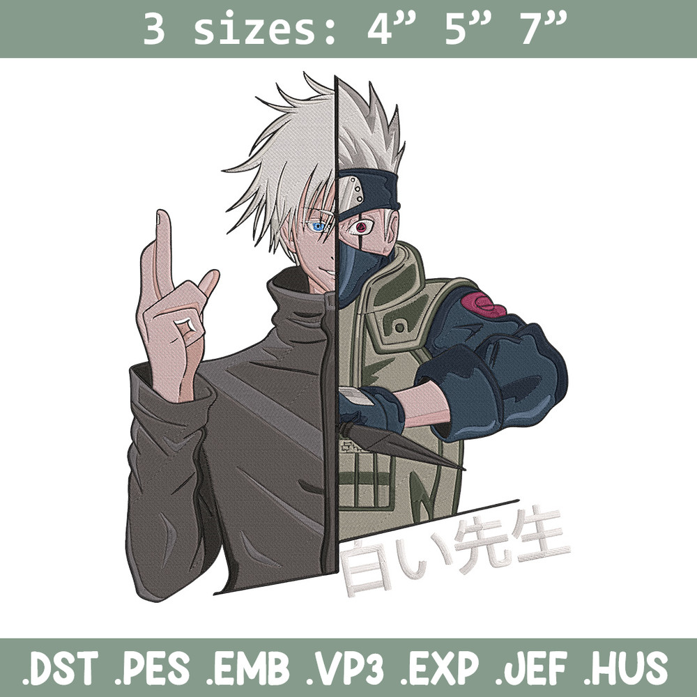 Gojo x kakashi Embroidery Design, Naruto Embroidery, Embroidery File, Anime Embroidery, Anime shirt, Digital download.jpg