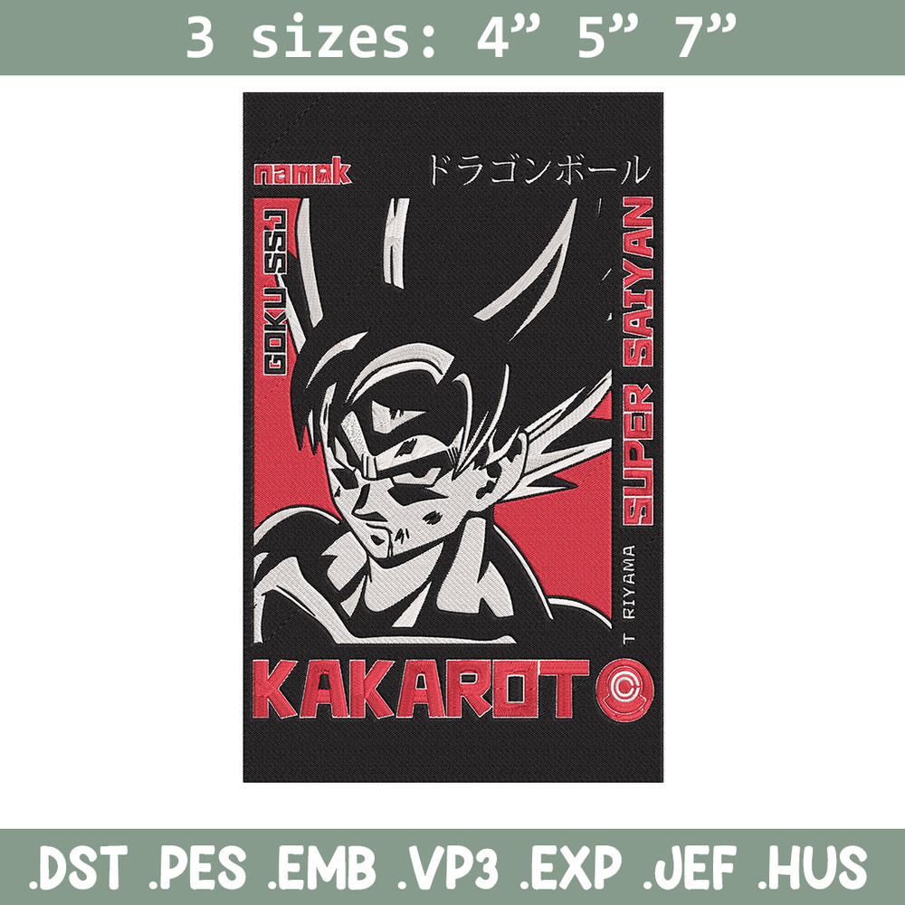 Goku poster Embroidery Design, Dragonball Embroidery, Embroidery File, Anime Embroidery, Anime shirt, Digital download.jpg