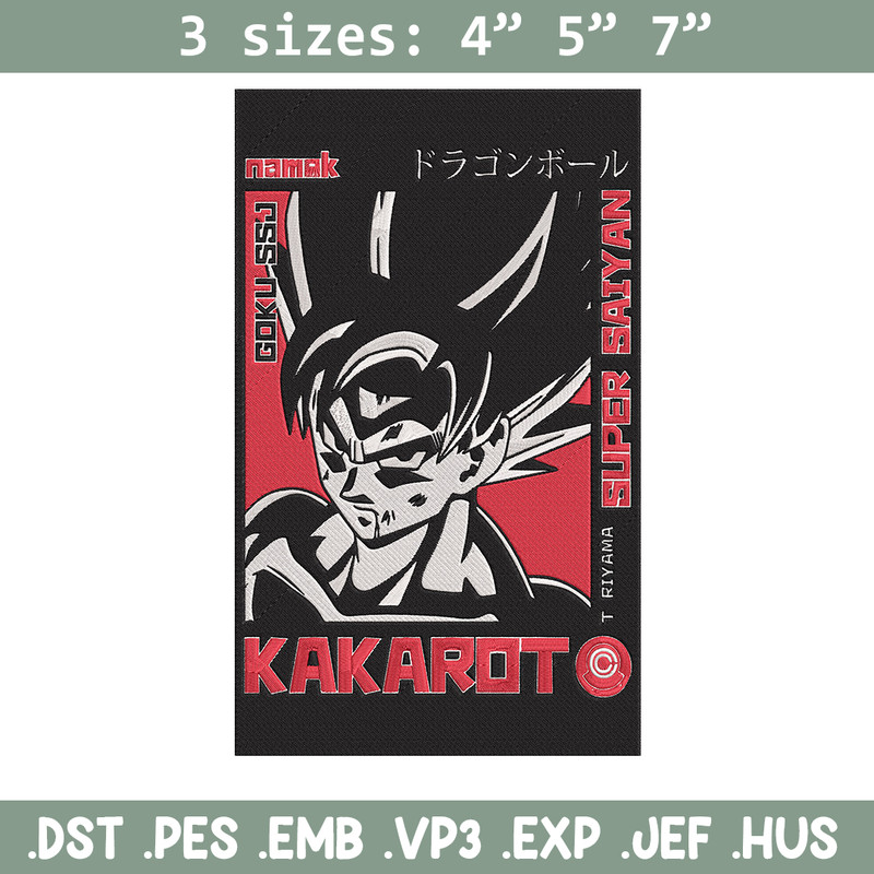 Goku poster Embroidery Design, Dragonball Embroidery, Embroidery File, Anime Embroidery, Anime shirt, Digital download.jpg