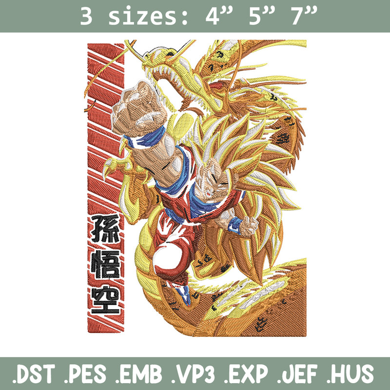 Goku ssj 3 Embroidery Design, Dragonball Embroidery,Embroidery File, Anime Embroidery, Anime shirt, Digital download.jpg