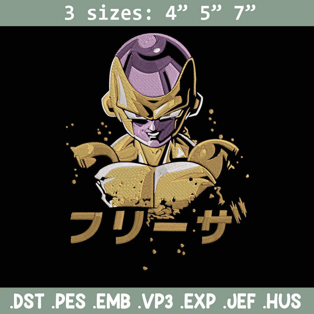 Golden Frieza Embroidery Design, Dragonball Embroidery, Embroidery File, Anime Embroidery, Anime shirt, Digital download.jpg