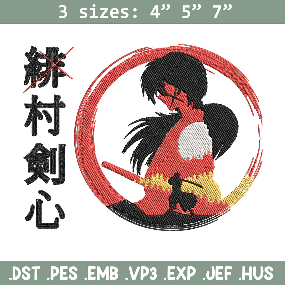 Himura Kenshin Embroidery Design, Samurai X Embroidery, Embroidery File, Anime Embroidery,Anime shirt, Digital download.jpg