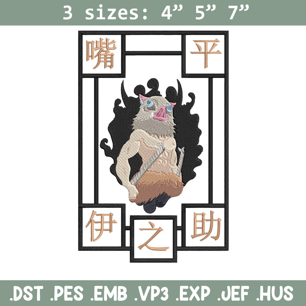 Inosuke Poster Embroidery Design, Demon slayer Embroidery, Embroidery File,Anime Embroidery,Anime shirt,Digital download.jpg