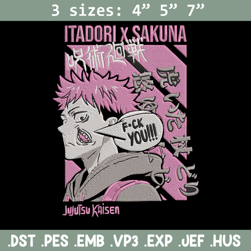 Itadori x sukuna Embroidery Design, Jujutsu Embroidery, Embroidery File, Anime Embroidery,Anime shirt, Digital download.jpg