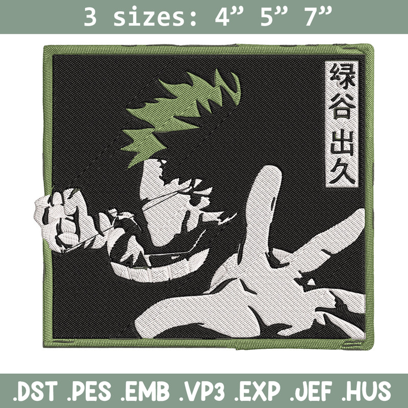 Midoriya Izuku box Embroidery Design, Mha Embroidery, Embroidery File, Anime Embroidery, Anime shirt, Digital download.jpg
