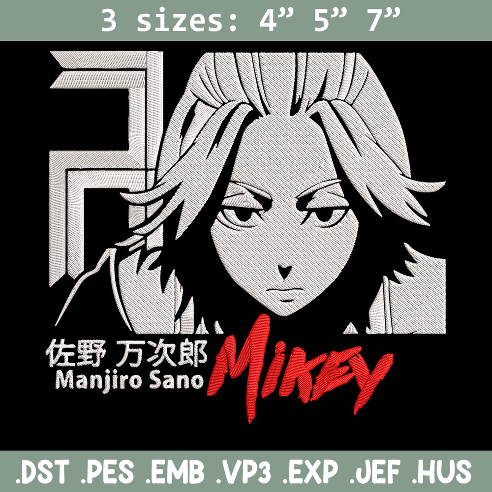 Mikey poster Embroidery Design, Tokyo revengers Embroidery, Embroidery File, Anime Embroidery, Digital download.jpg