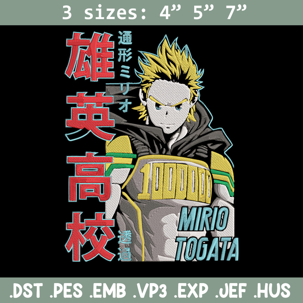 Mirio Togata Embroidery Design, Mha Embroidery, Embroidery File, Anime Embroidery, Anime shirt, Digital download.jpg