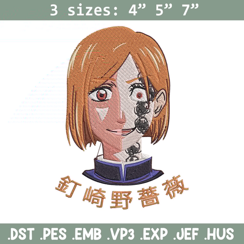 Nobara face Embroidery Design, Jujutsu Embroidery, Embroidery File, Anime Embroidery, Anime shirt, Digital download..jpg