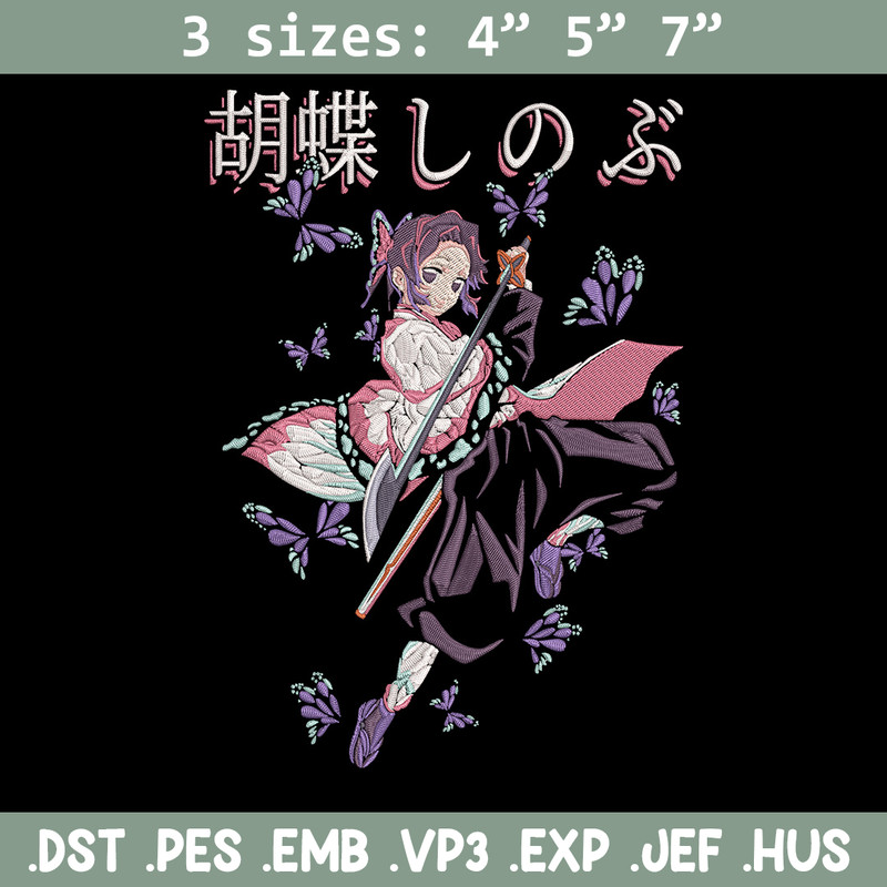 Shinobu Embroidery Design, Demon slayer Embroidery, Embroidery File, Anime Embroidery, Anime shirt, Digital download..jpg
