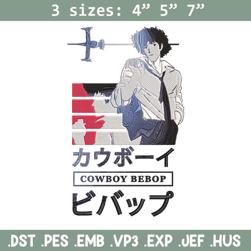 Spike poster Embroidery Design, Cowboy bebop Embroidery, Embroidery File, Anime Embroidery, Anime shirt,Digital download.jpg