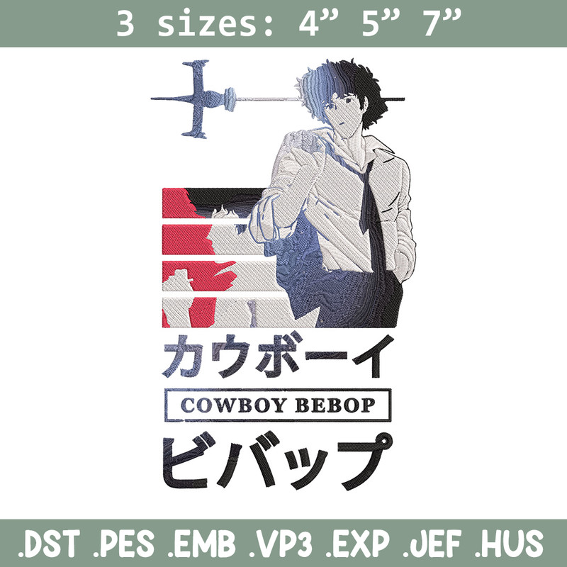 Spike poster Embroidery Design, Cowboy bebop Embroidery, Embroidery File,Anime Embroidery, Anime shirt, Digital download.jpg