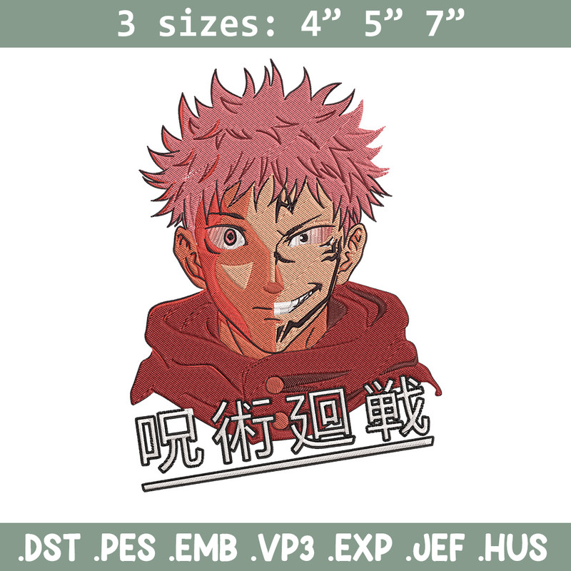 Sukuna x Yuji Embroidery Design, Jujutsu Embroidery, Embroidery File, Anime Embroidery, Anime shirt,Digital download.jpg