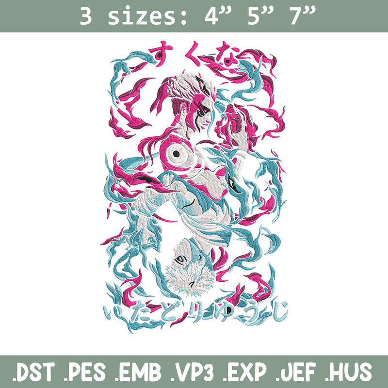 Sukuna x Yuji Embroidery Design, Jujutsu Embroidery,Embroidery File, Anime Embroidery, Anime shirt, Digital download.jpg