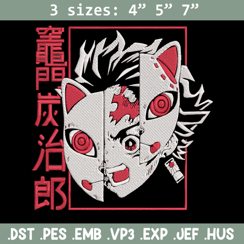 Tanjiro mask Embroidery Design, Demon slayer Embroidery, Embroidery File, Anime Embroidery, Digital download..jpg