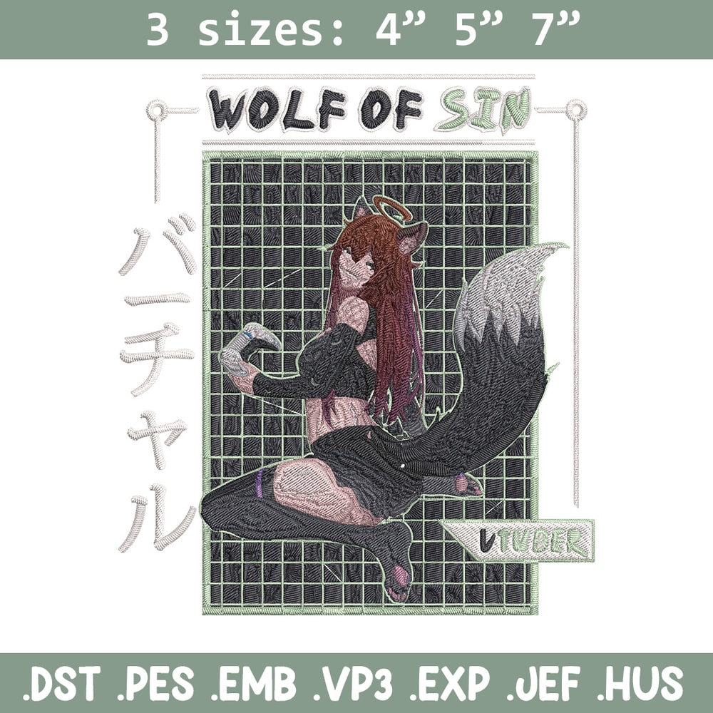 Wolf of sin Embroidery Design, Wolf man Embroidery, Embroidery File, Anime Embroidery, Anime shirt, Digital download.jpg
