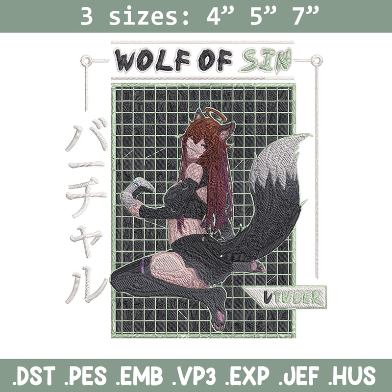 Wolf of sin Embroidery Design, Wolf man Embroidery, Embroidery File, Anime Embroidery, Anime shirt, Digital download.jpg