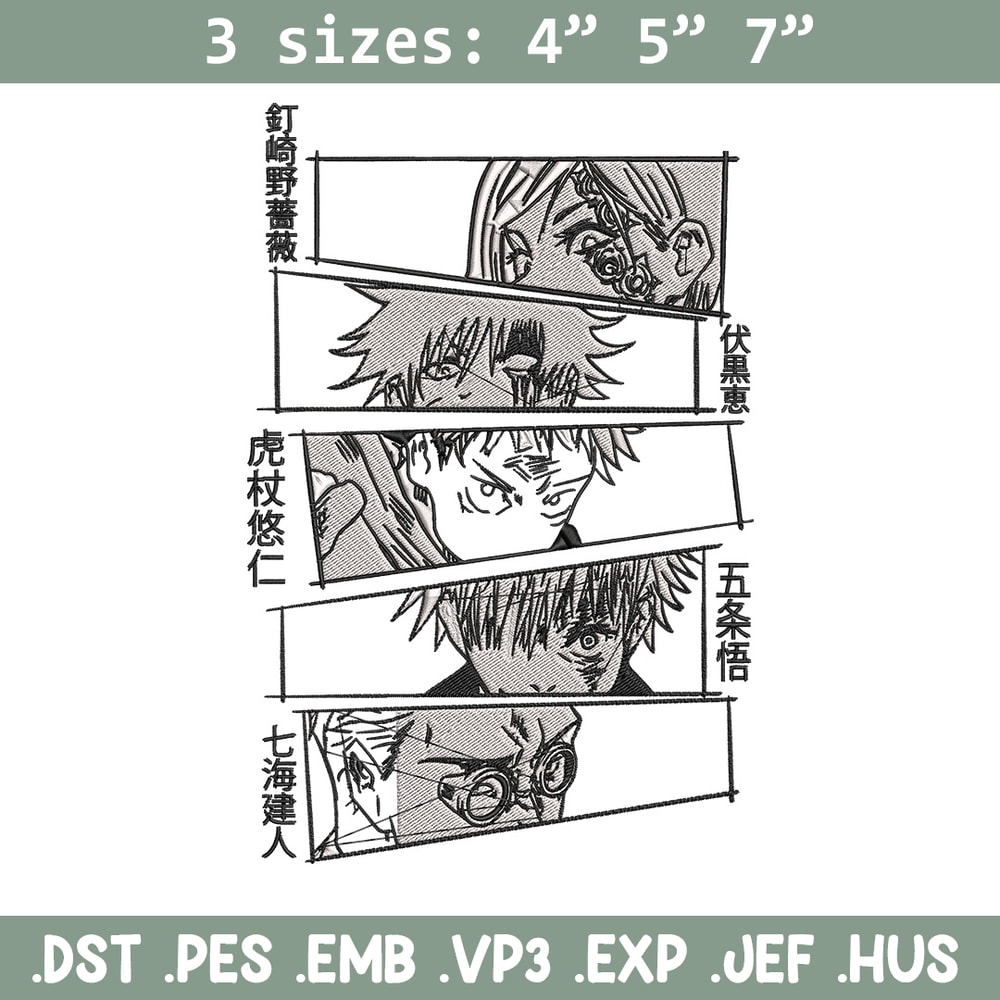Yuji friends Embroidery Design, Jujutsu Embroidery, Embroidery File, Anime Embroidery, Anime shirt, Digital download.jpg