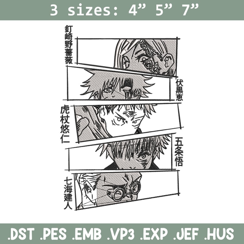 Yuji friends Embroidery Design, Jujutsu Embroidery, Embroidery File, Anime Embroidery, Anime shirt, Digital download.jpg