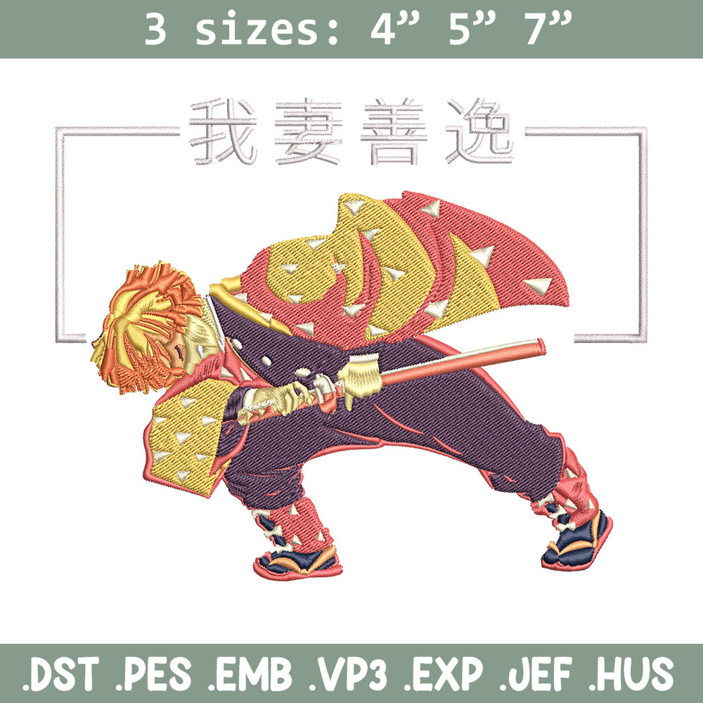 Zenitsu poster Embroidery Design, Demon slayer Embroidery,Embroidery File,Anime Embroidery, Anime shirt,Digital download.jpg