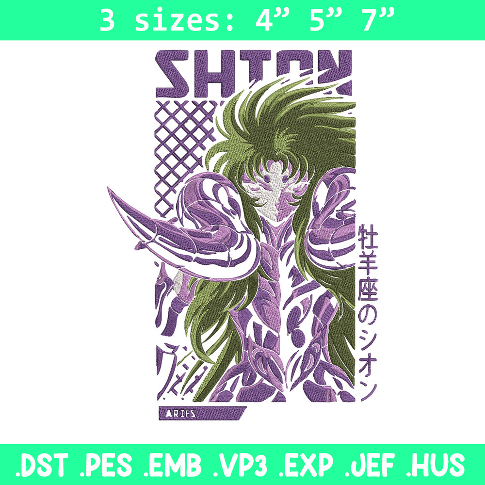 Aries Shion Embroidery Design, Saint Seiya Embroidery, Embroidery File, Anime Embroidery, Anime shirt, Digital download.jpg