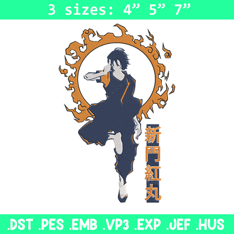 Benimaru Embroidery Design, Enen no Shouboutai Embroidery,Embroidery File,Anime Embroidery,Anime shirt,Digital download.jpg