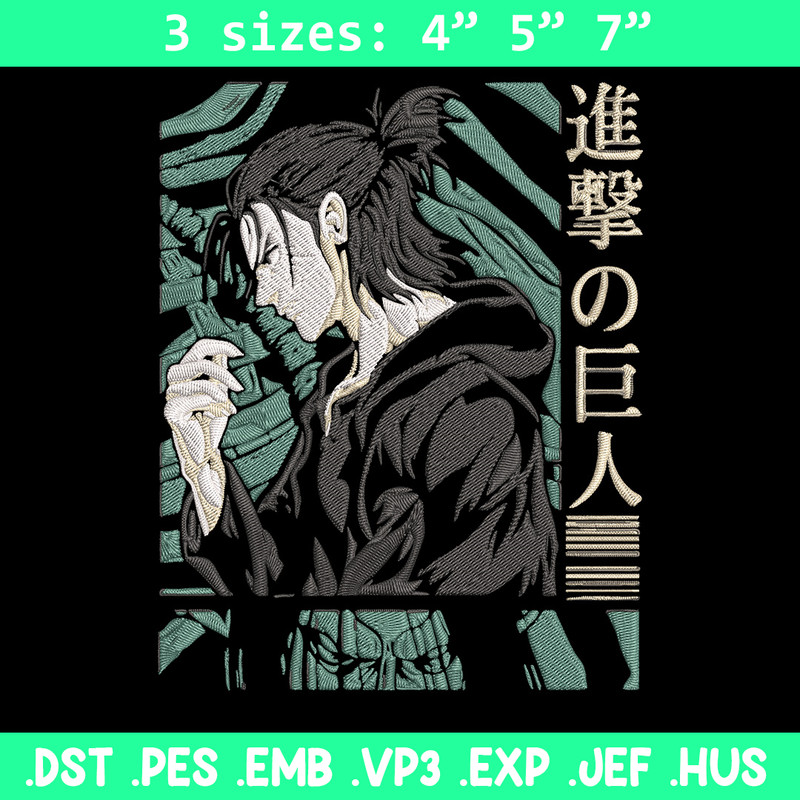Eren poster Embroidery Design, Aot Embroidery,Embroidery File, Anime Embroidery, Anime shirt, Digital download.jpg