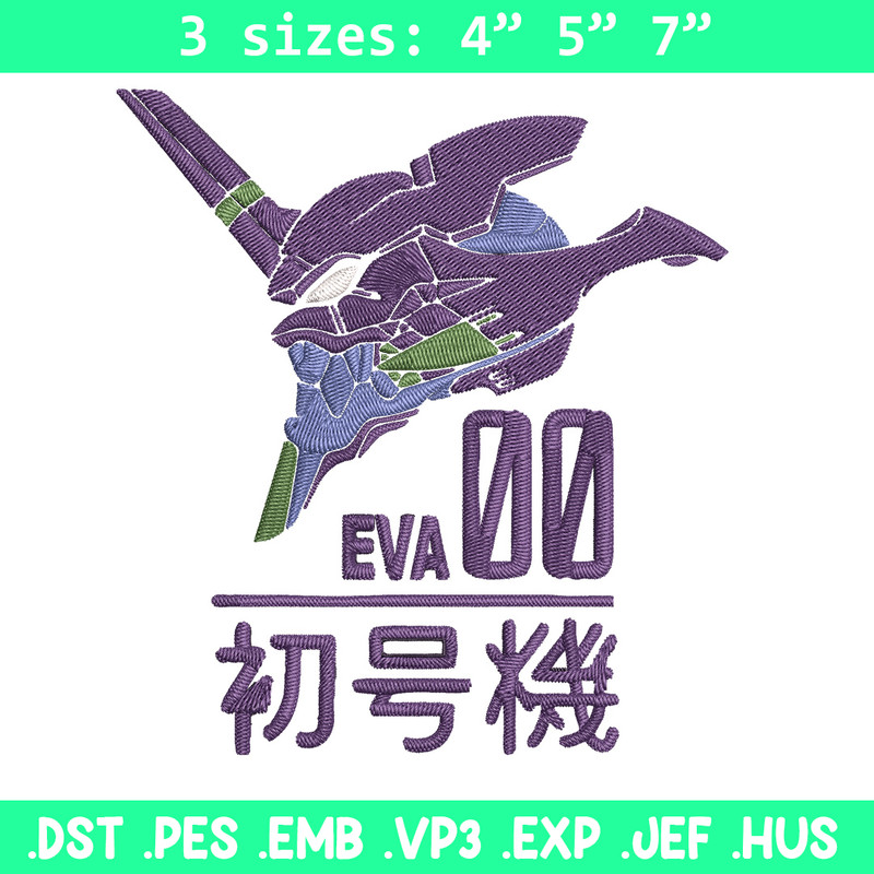 Eva 00 Evangelion Embroidery Design, Evangelion Embroidery,Embroidery File,Anime Embroidery,Anime shirt,Digital download.jpg