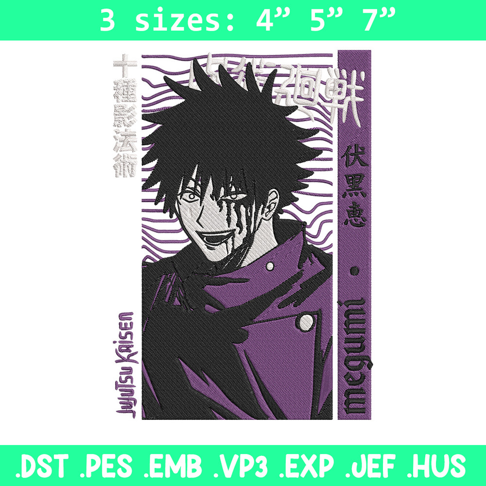 Fushiguro Megumi Embroidery Design, Jujutsu Embroidery, Embroidery File, Anime Embroidery, Anime shirt, Digital download.jpg