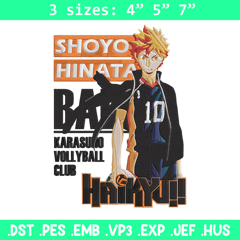 Hinata poster Embroidery Design, Haikyuu Embroidery, Embroidery File, Anime Embroidery, Anime shirt, Digital download.jpg