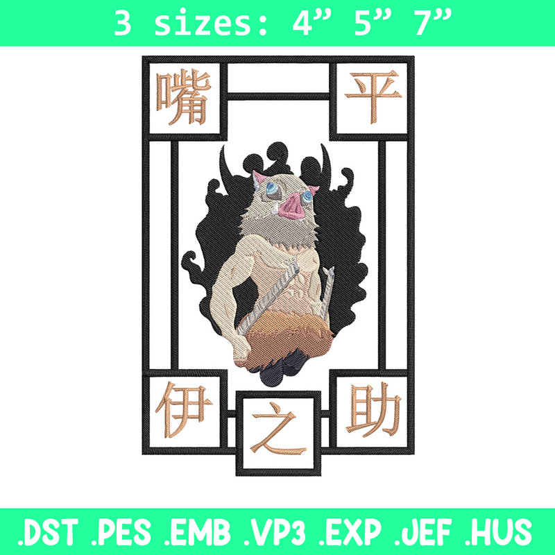 Inosuke Poster Embroidery Design, Demon slayer Embroidery, Embroidery File,Anime Embroidery,Anime shirt,Digital download.jpg