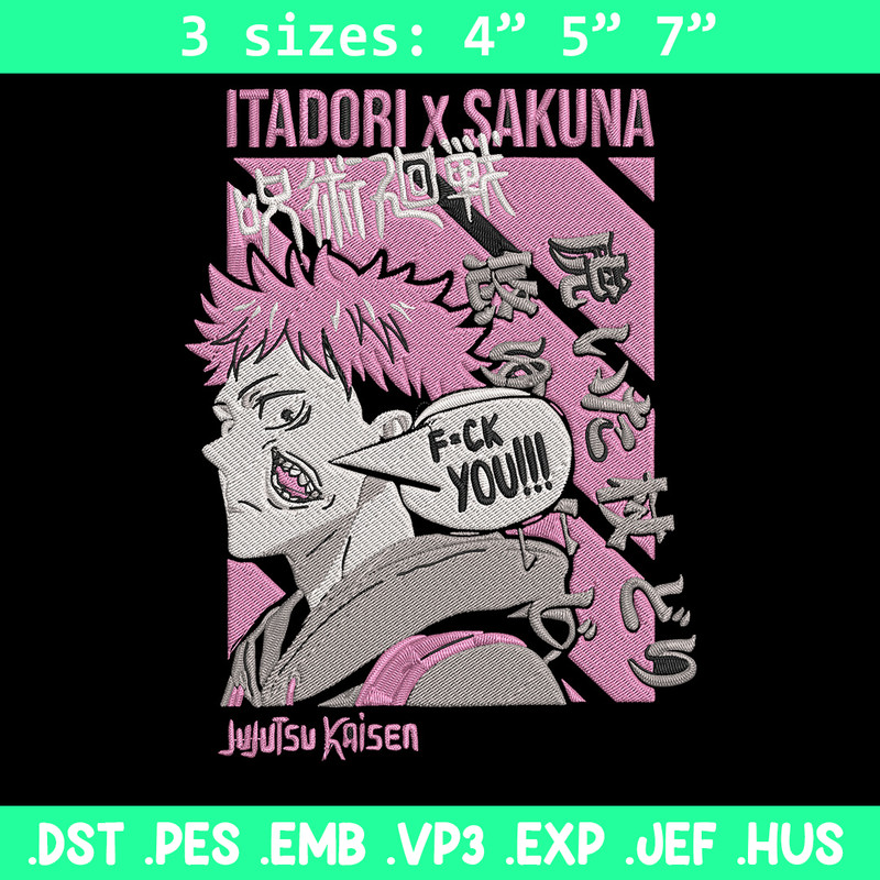 Itadori x sukuna Embroidery Design, Jujutsu Embroidery, Embroidery File, Anime Embroidery,Anime shirt, Digital download.jpg
