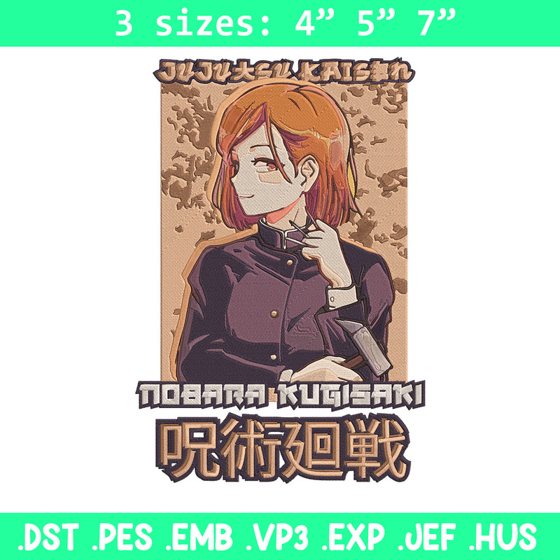 Kugisaki Nobara Embroidery Design,Jujutsu Embroidery, Embroidery File, Anime Embroidery, Anime shirt, Digital download.jpg