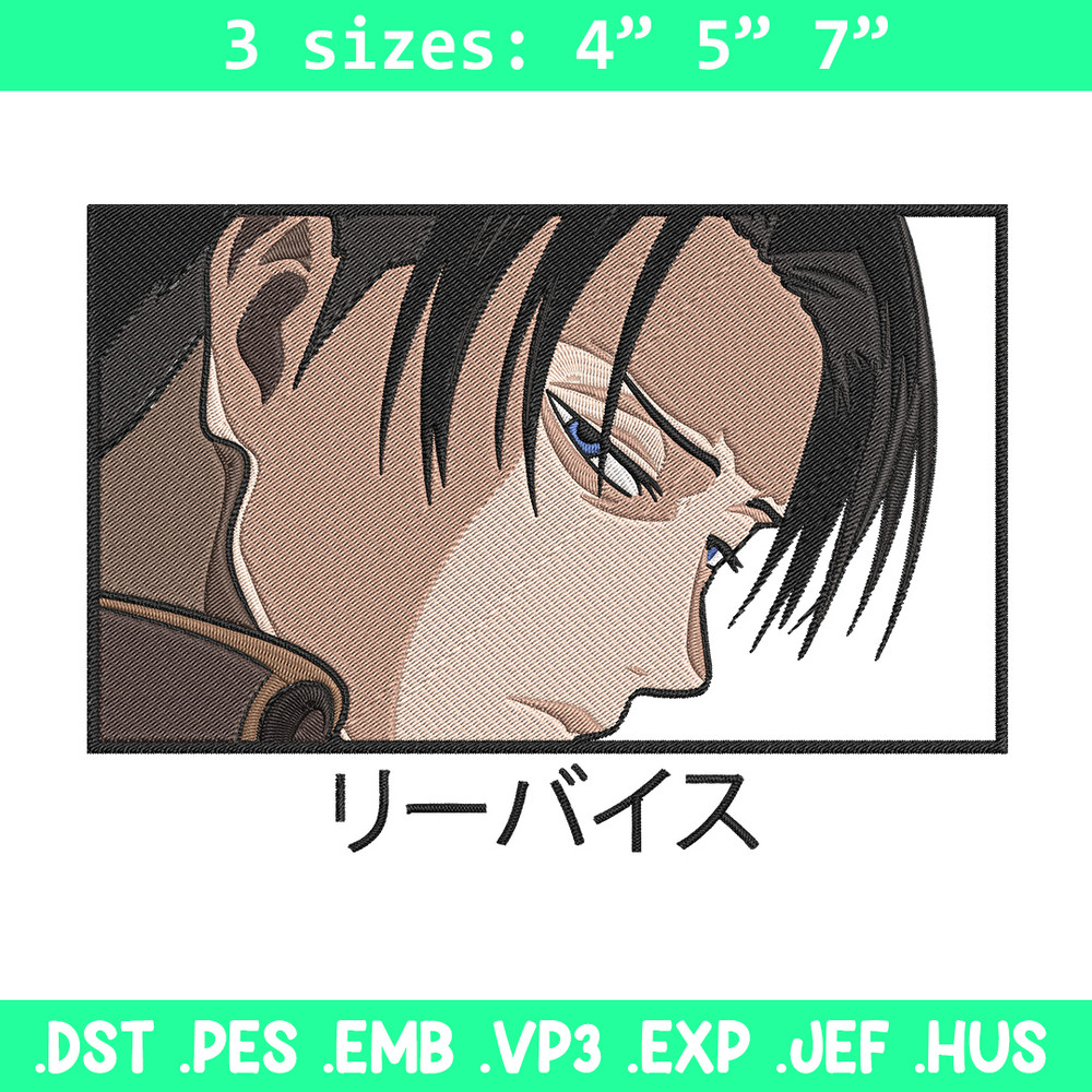 Levi box Embroidery Design, Aot Embroidery, Embroidery File, Anime Embroidery, Anime shirt, Digital download..jpg
