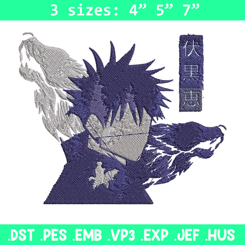 Megumi Embroidery Design, Jujutsu kaisen Embroidery, Embroidery File, Anime Embroidery, Anime shirt, Digital download.jpg