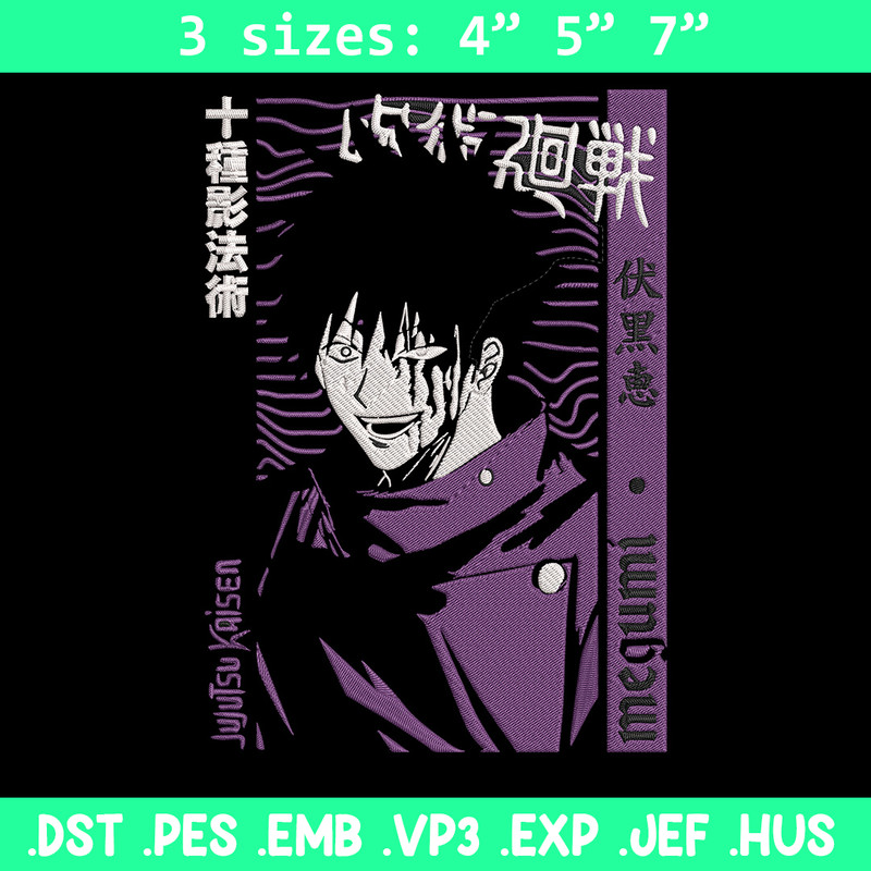 Megumi poster Embroidery Design,Jujutsu Embroidery,Embroidery File, Anime Embroidery,Anime shirt, Digital download.jpg