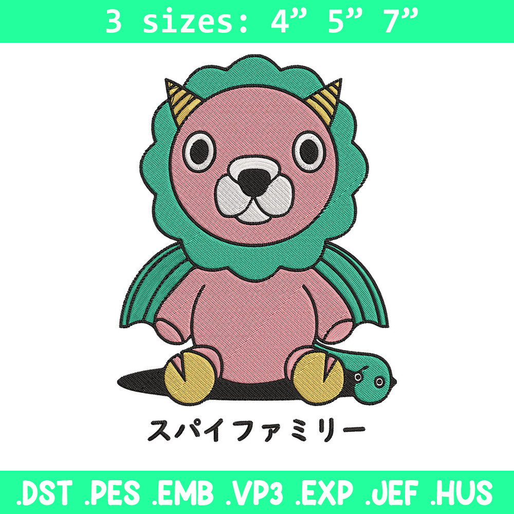 Mr Chimera Embroidery Design, Spy x family Embroidery, Embroidery File, Anime Embroidery, Anime shirt, Digital download..jpg