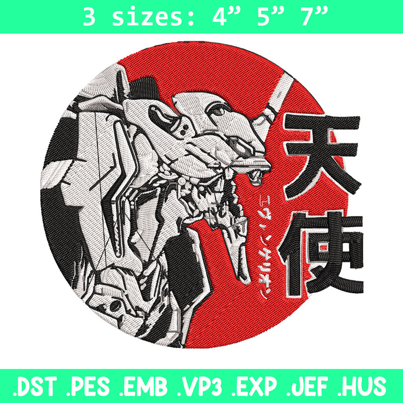 Neon Genesis Embroidery Design, Evangelion Embroidery, Embroidery File, Anime Embroidery, Anime shirt, Digital download.jpg