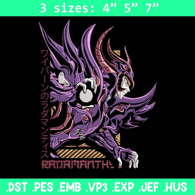 Orion Eden Embroidery Design, Saint Seiya Embroidery, Embroidery File, Anime Embroidery,Anime shirt,Digital download.jpg